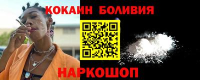 бутират Бузулук