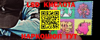 COCAINE Бугуруслан