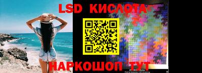 COCAINE Бугуруслан