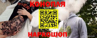 COCAINE Бугуруслан