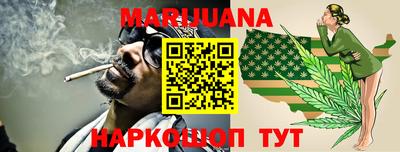 ешки Кимры
