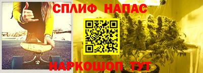 COCAINE Бугуруслан
