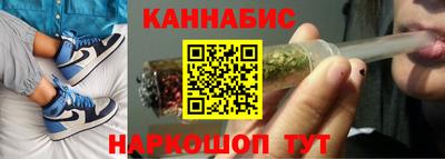COCAINE Бугуруслан