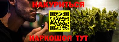 COCAINE Бугуруслан