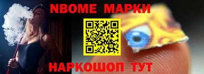 бутират Бузулук