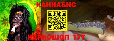 COCAINE Бугуруслан
