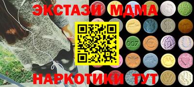 COCAINE Бугуруслан