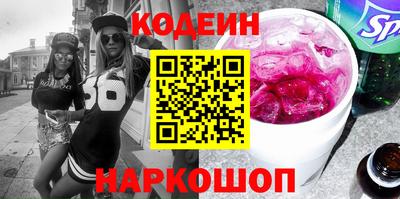 прущая мука Кингисепп