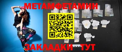 индика Будённовск