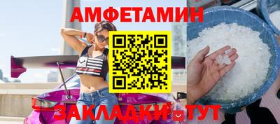 индика Будённовск