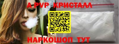 COCAINE Бугуруслан