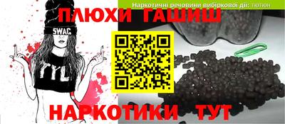 COCAINE Бугуруслан