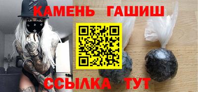 COCAINE Бугуруслан