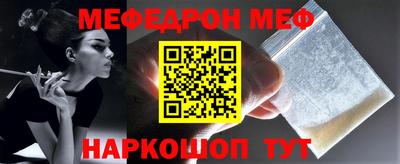 COCAINE Бугуруслан