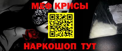 COCAINE Бугуруслан